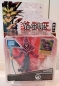 Preview: Yu-Gi-Oh! Dark Magican - Dunkler Magier Figur - 9,52 CM - NEU